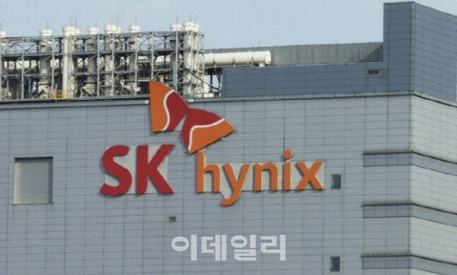 (사진=SK하이닉스)