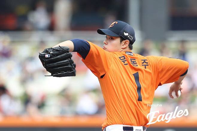 한화이글스 문동주. 사진=한화이글스 구단