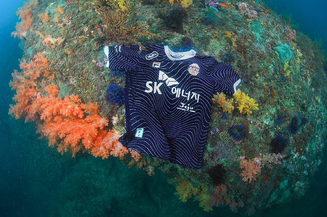 사진=제주SK