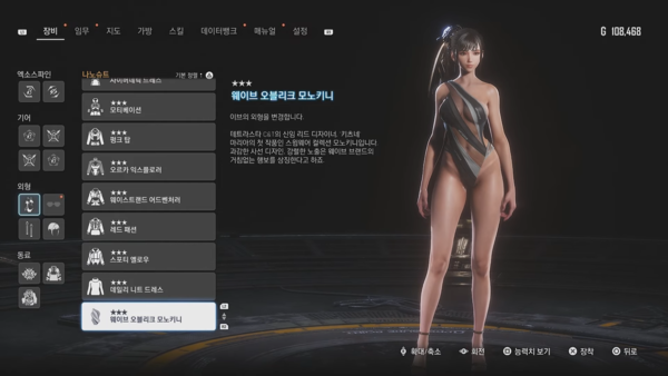 - 출처: 헬노아 유튜브