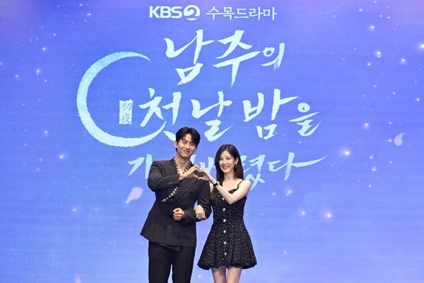 옥택연, 서현이 주연을 맡은 KBS 2TV 수목드라마 '남주의 첫날밤을 가져버렸다'./사진=KBS