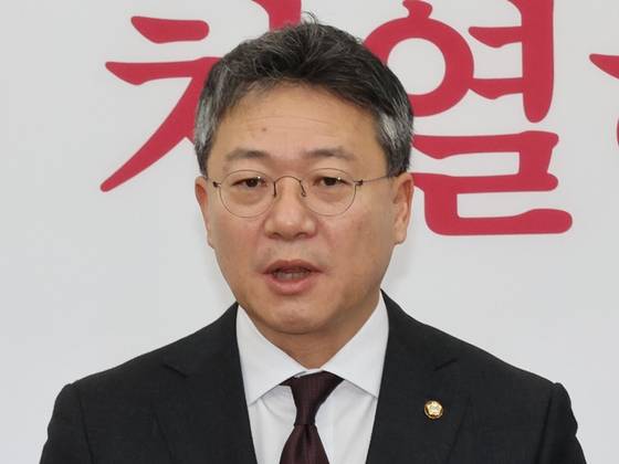 박정하 국민의힘 의원. 〈사진=연합뉴스〉