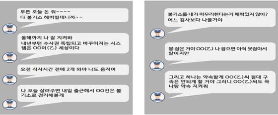 서울우유 중동고객센터 이미지