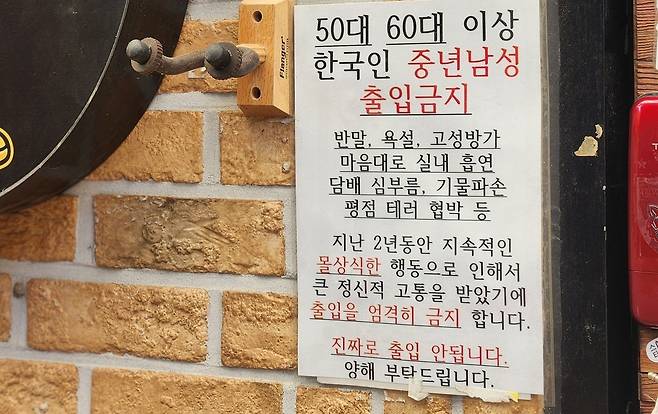 (엑스 갈무리)
