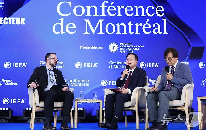 이장우 대전시장이 몬트리올 콘퍼런스 도시계획 혁신 대담회에서 대전의 과학기술 정책과 혁신 사례를 설명하고 있다.(대전시 제공 ,재판매 및 DB 금지)./뉴스1