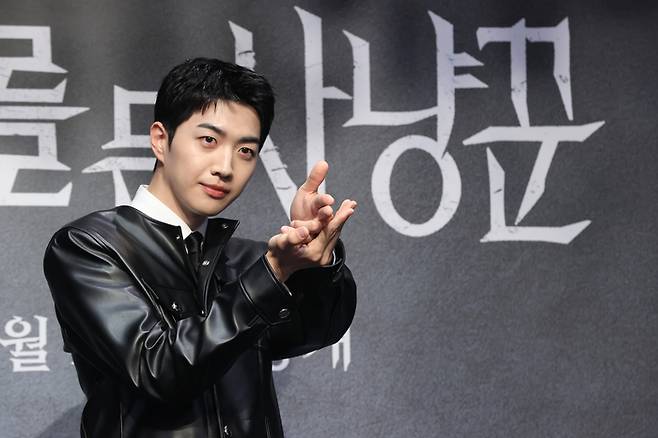 ‘메스를 든 사냥꾼’ 제작발표회 강훈. 사진| 연합뉴스