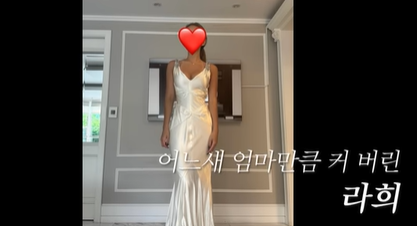 사진 | 유튜브 채널 ‘김남주’