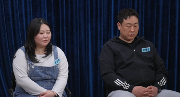 ⓒJTBC '이혼숙려캠프'