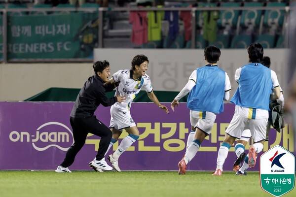 ⓒ프로축구연맹