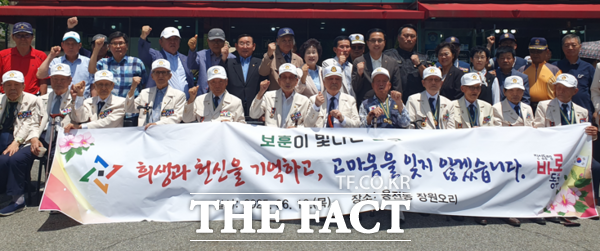 박희조 동구청장이 12일 보훈가족과 간담회를 진행했다. /대전 동구