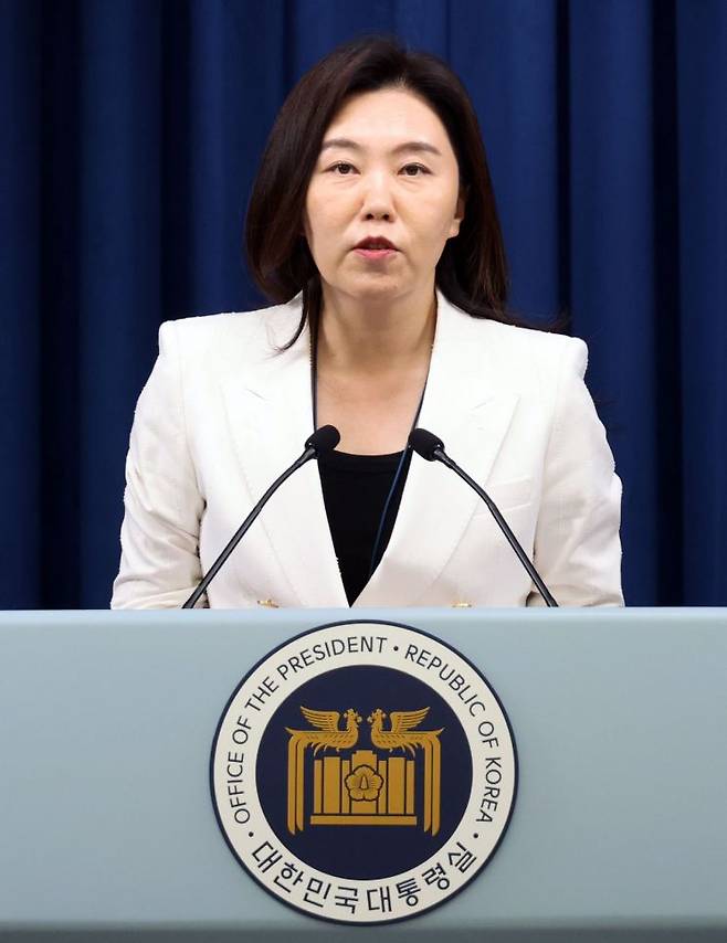 연합뉴스