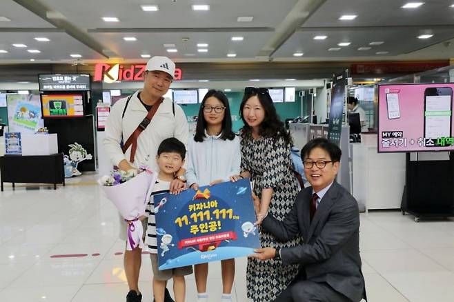키자니아 11,111,111번째 입장객.