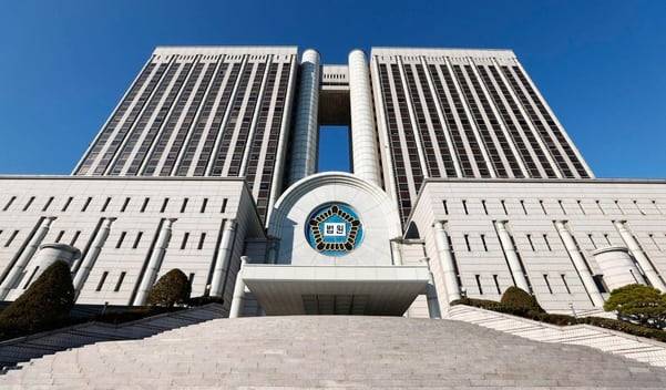 서울 서초구 서울중앙지방법원 전경