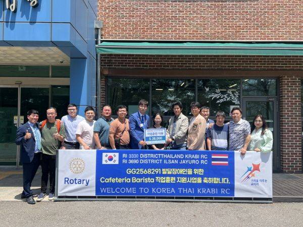 ⓒ홀트아동복지회