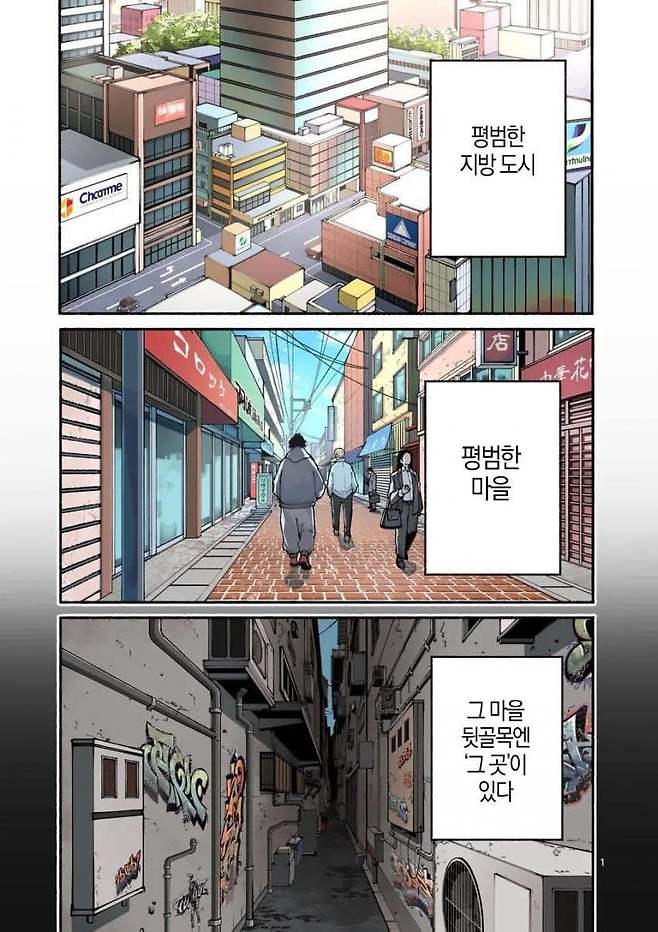 7ce48773e18b3ef76dbe82e114857768be8053e4363480a1e78377240057bf1e8a