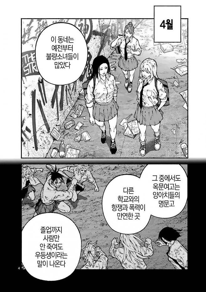 7ce48773e18b3ef768e6d2e1148577686347580c60550e48717a14d219de8ad3cb