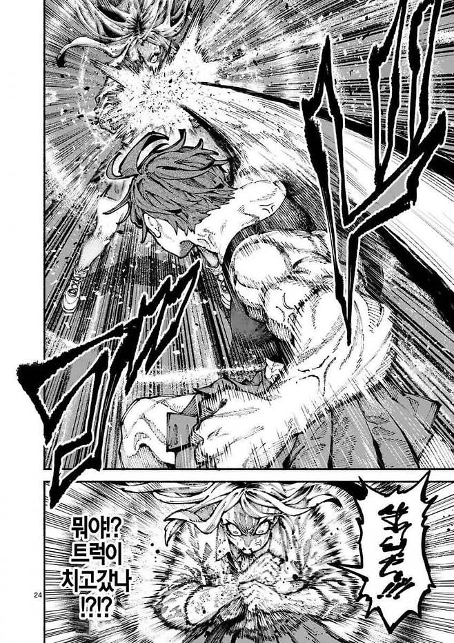 7ce48773e18b3efe6ae786e114857768b8bf916056190709218cde373d40594f95