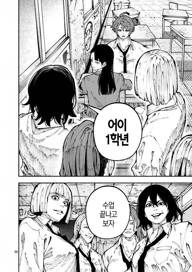 7ce48773e18b3ea73abb82e114857768e78699bff1110be582b30a97a9cff47a78