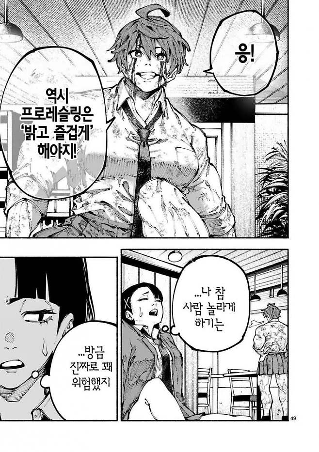 7ce48773e18b3ea03cbb8fe114857768bf24a61746b0b9031c7e12281dfbe23155