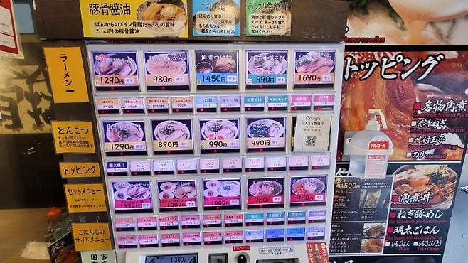 7fed8272b48269fe51ee87e44f83767372ace1085d360715aae896f671d37d87