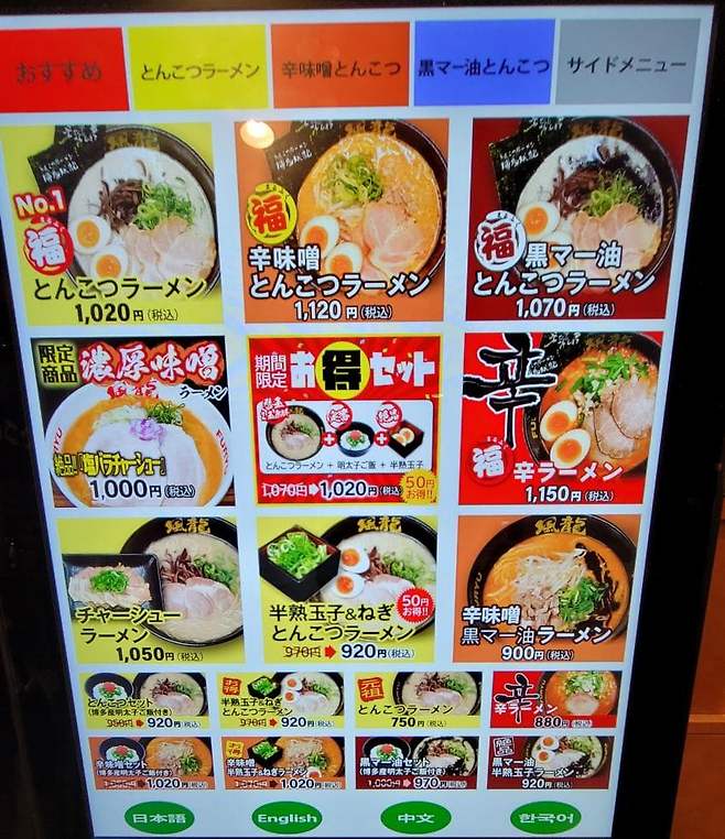 7fed8272b48269f351ed85e644847473870c1dac1ceba4f8a965aabee2946ed6