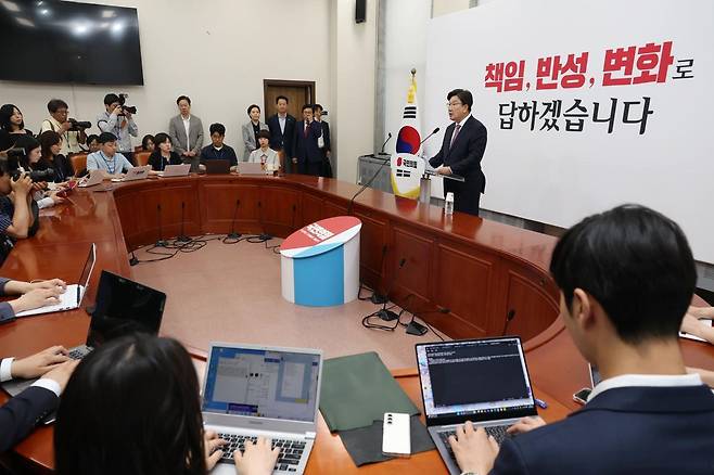 권성동 국민의힘 원내대표가 12일 오후 서울 여의도 국회에서 퇴임 기자회견을 하고 있다.  2025.6.12 뉴스1