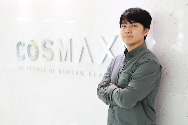 엄태웅 코스맥스 AI혁신그룹장