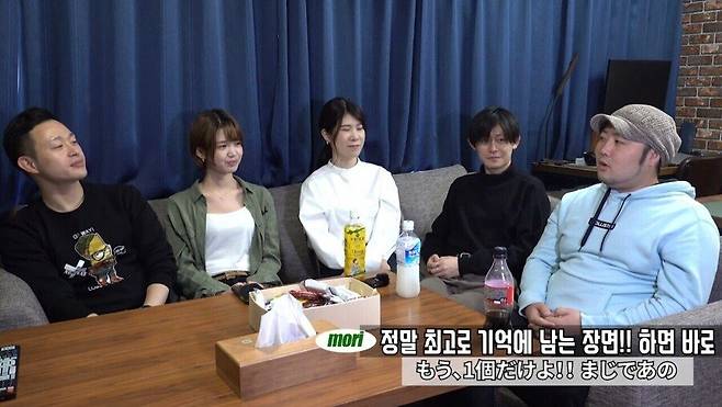 IMG_1086.jpeg 일본인들의 타짜1 감상