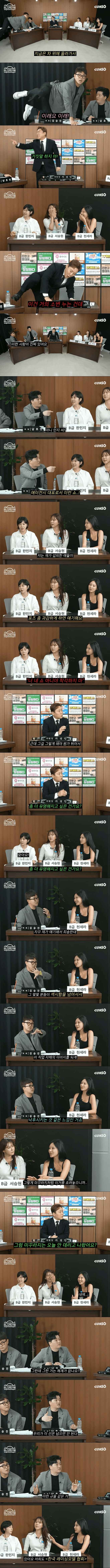 image.png 레이싱걸 의상 수위가 점점 쎄지는 이유