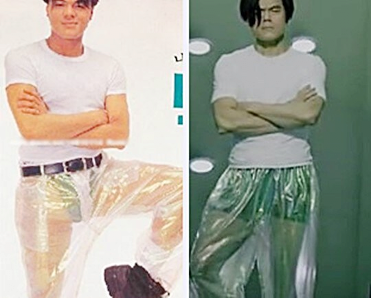 image.png 시대를 앞서 간 박진영 패션.jpg