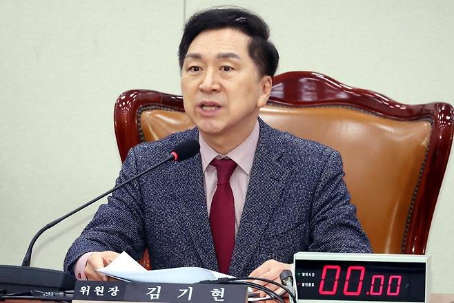 김기현 국민의힘 의원. 뉴시스