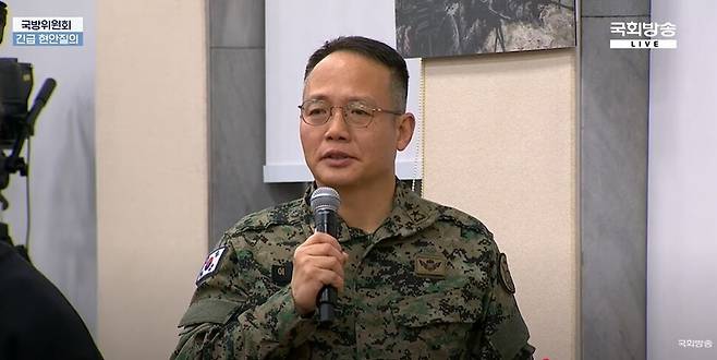 육군특수전사령부 제1공수여단장 이상현이 2024년 12월10일 국회 국방위원회에 출석해 위원 질의에 답하고 있다. 국회방송 유튜브 방송 갈무리