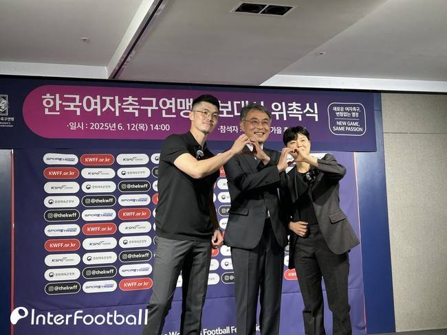 사진=인터풋볼 신동훈 기자