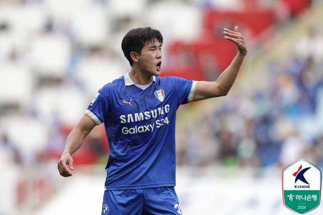 사진=한국프로축구연맹