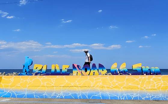 영덕 블루로드. 경북 영덕 해안을 따라 조성된 트레일이다. 사진은 장사해수욕장 근처 방파제. 손민호 기자