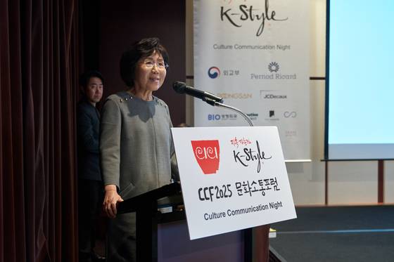 문화소통포럼 환영사를 하고 있는 최정화 한국이미지커뮤니케이션연구원(CICI) 이사장. 사진 CICI