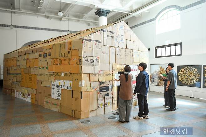 20250612, 전시 '우리들의 낙원(Our Enchanting Paradise)'./ 유채영 한경닷컴 기자 ycycy@hankyung.com