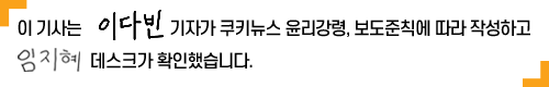 이다빈서명