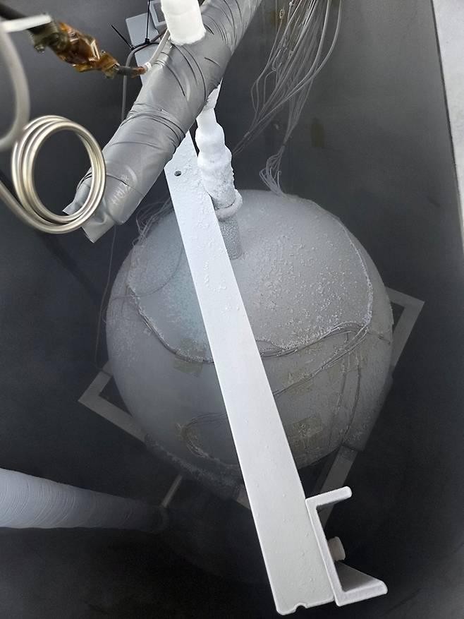 극저온 시험 중인 고압용기. 한국생산기술연구원