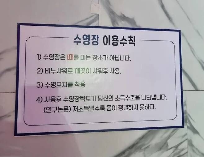 비상구라이브 이미지