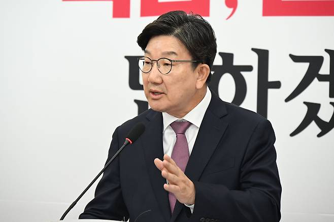 권성동 국민의힘 원내대표가 12일 국회에서 고별 기자간담회를 열고 있다. 최현규 기자