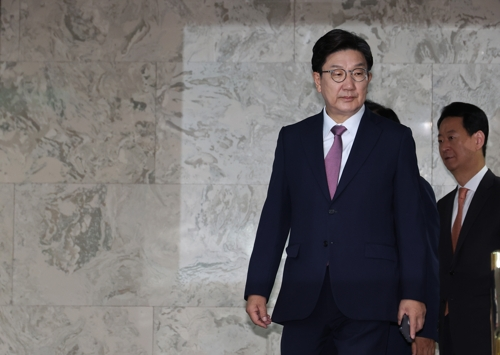 권성동 국민의힘 원내대표가 지난 10일 서울 여의도 국회에서 열린 원내대책회의에 참석하고 있다. [사진 출처 = 연합뉴스]