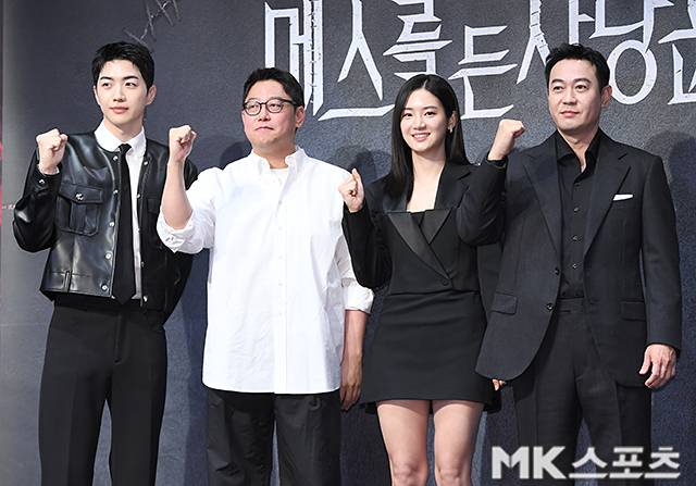 12일 오전 LG유플러스 STUDIO X+U의 새 미드폼 드라마 ‘메스를 든 사냥꾼’ 제작발표회가 열렸다. 사진=천정환 기자