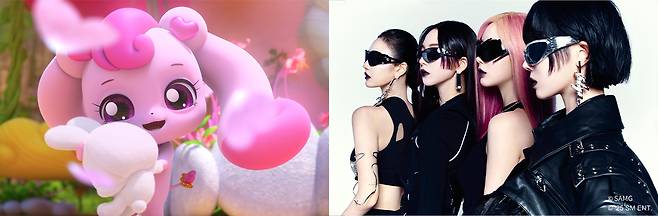 '캐치! 티니핑' 캐릭터 하츄핑(왼쪽)과 에스파/사진=SAMG엔터