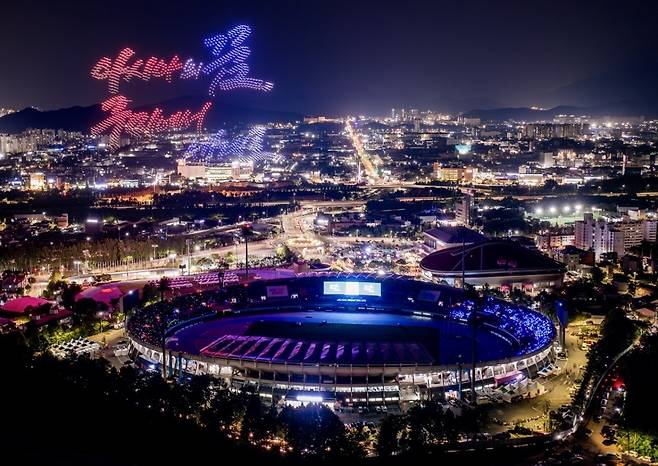 2025 구미아시아육상경기선수권대회 개회식./사진제공=구미시