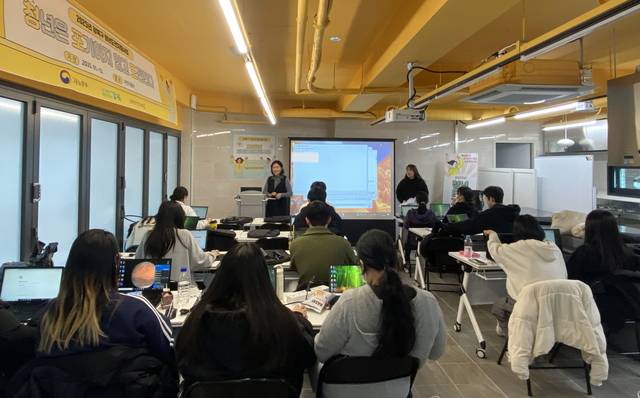 청년도전지원사업이 진행되고 있다.강북구청 제공