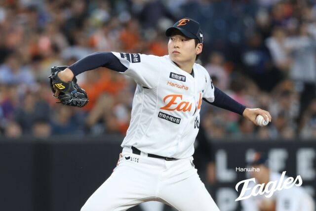 한화 이글스 조동욱./한화 이글스