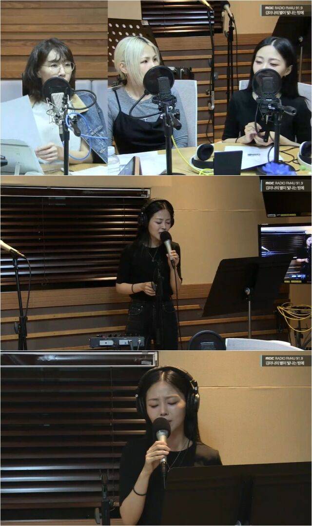 HYNN(박혜원) / MBC FM4U 보이는 라디오 캡처