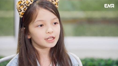 사진=ENA ‘내 아이의 사생활’