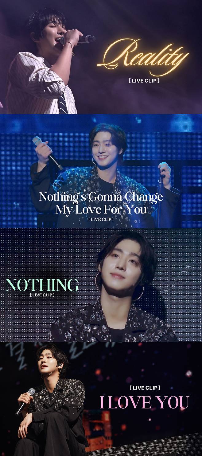 사진=더프레젠트컴퍼니